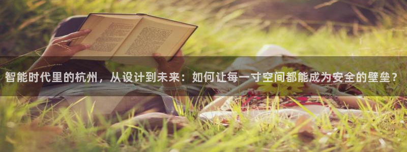 利记官网a