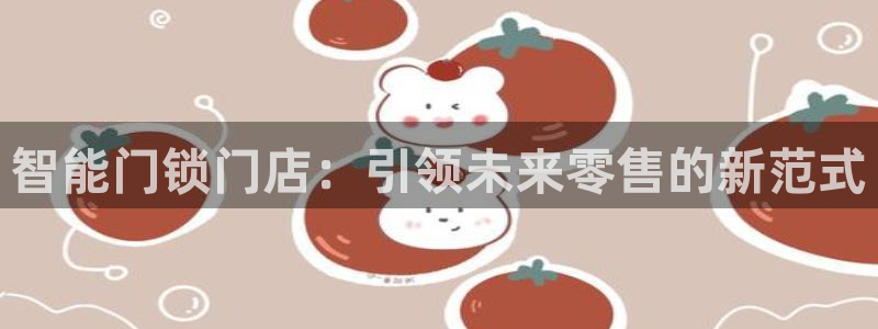 利记官网多少