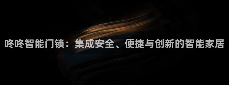 利记投注平台官网