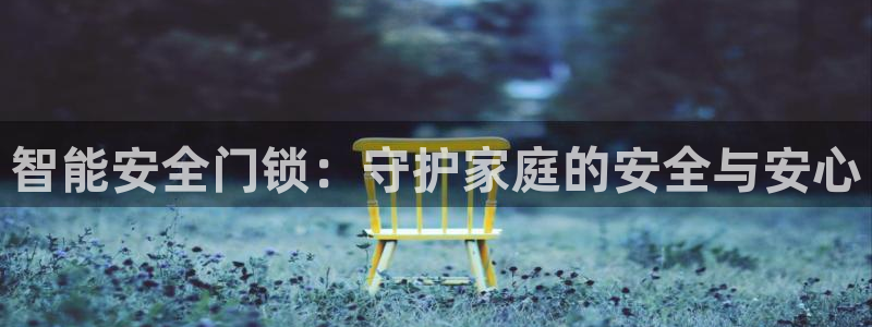 大利来记官网