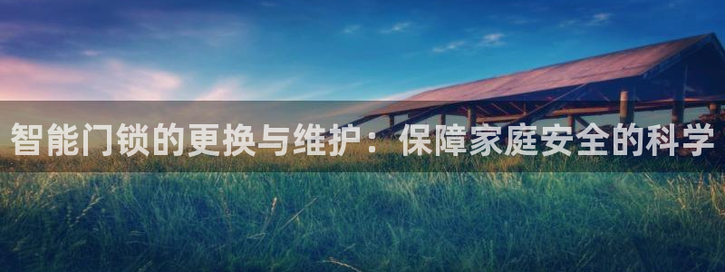 澳门大利来记官网