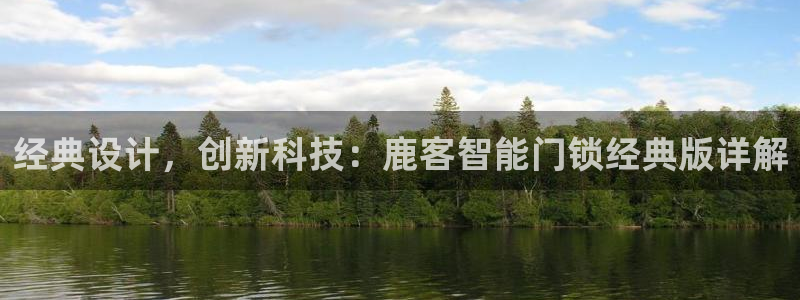 利记亚洲官网