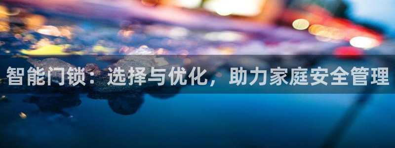 sbotop利记官网